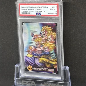 PSA 10 2005 Morinaga Dragon Ball Japanese Wafer Card 3D Son Goku Gohan Goten - Picture 1 of 3