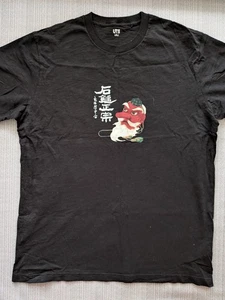 Uniqlo The Sake Collection UT Men's Graphic Print Black T-Shirt Size X-Large - Picture 1 of 5