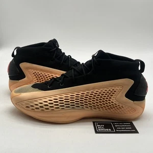 Size 12 - adidas AE 1 With Love (IF1859) - Picture 1 of 8