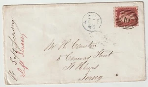 1858 =19= NÚMERO DE LONDRES EN DIAMANTE 1a ESTRELLA ""CAMISETA IZQUIERDA"" + 2 CANALES ES PMKS - Imagen 1 de 2