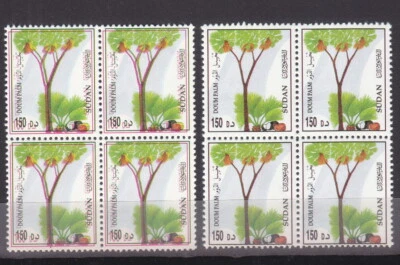 Sellos SUDÁN 2003 SC 552 ERROR VARIEDAD DOBLE IMPRESIÓN MNH BLOQUE #115 Foto 1 de 3