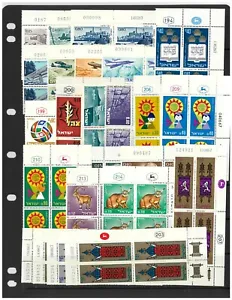 Israel Selection of 50 Different Plate Blocks of 4 Stamps All Mint Unhinged  - Picture 1 of 2
