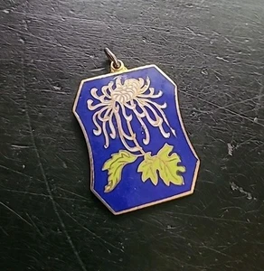 Pretty Vintage Cloissonne Pendant Charm Blue with Flower - Picture 1 of 4