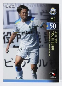 Yasuhito Endo - 2023 J League Professional Soccer Trading Card - Bild 1 von 3