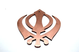 Traditional Sikh Khanda in Pure Copper – Sacred Symbol of the Khalsa 8 Inches - Picture 1 of 8
