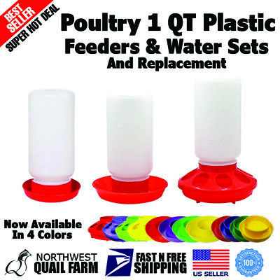 Poultry Chicken Chick 1 QT Plastic Feeder Set / Water Set / Replacement • 5.95$