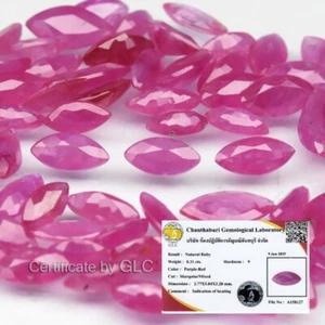 💎 GLC Report 12.32ct 73 piezas Lote Marquesa Púrpura Rojo Rubí - Gemas África Calentadas - Imagen 1 de 6