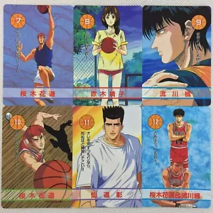Slam Dunk 18 Regular Cards Complete Set Banpresto 1994 Carddass Bandai Japan - Picture 1 of 8
