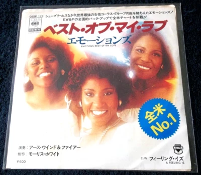The Emotions - Best Of My Love / A Feeling Is Sealed Japan 7" Vinyl Single 1977 - Image 1 of 3