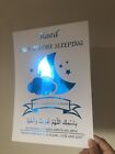 Sleeping Dua Islamic Foil Print Islam Wall Art Personalised Kids bedroom pray