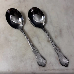 Oneida MORNING BLOSSOM Burnished Stainless Sugar Spoon Round Bowl 5-7/8" (2) - Picture 1 of 6