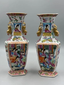 Pair of Antique 19th c Chinese Famille Rose Medallion Porcelain Vases 9 " - Picture 1 of 22