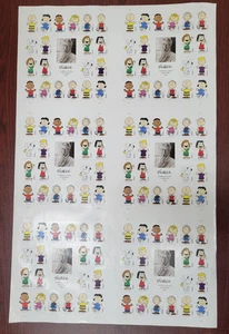 2022USA #5726 Forever Charles M Schulz - 120er Bogen postfrisch Charlie Brown Peanuts - Bild 1 von 6