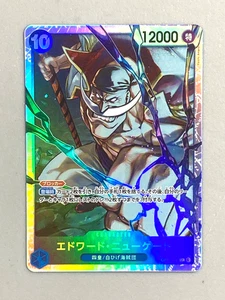 Edward Newgate - OP13-042 SR - One Piece Card Game Holo Japanese - Picture 1 of 2