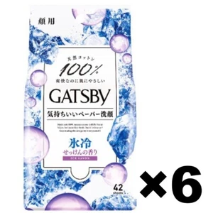 Gatsby Facial Paper Face Cleaning Ice Savon Type 6Pack 42sheets@pack MANDOM - Picture 1 of 3