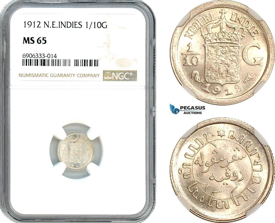 AK258, Netherlands East Indies, Wilhelmina, 1/10 Gulden 1912, Silver, NGC MS65 - Image 1 of 1