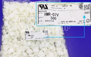 500PC Connector XMR-07V line to line pitch 2.5mm plastic shell - Picture 1 of 1