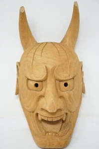 Máscara japonesa Hannya-Demon hecha de madera máscara estilo Scarry Noh de Japón 0528E5 - Imagen 1 de 11