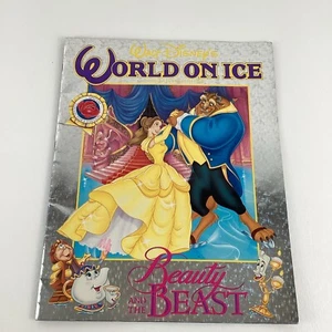 Disney World On Ice 1993 Souvenir Program Beauty And The Beast Collector Edition - Picture 1 of 8