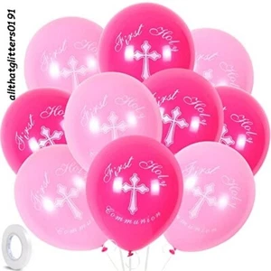 Pack Of First Holy Communion Balloons. Blue Or Pink For Male Or Female. - Picture 1 of 5