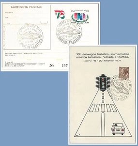 53661 - REPUBBLICA - INTERO POSTALE pubblicitario: MOSTRA FILATELICA CECINA 1977 - Picture 1 of 1