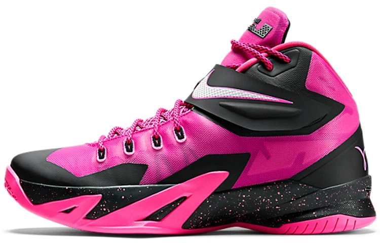 Nike Zoom Soldier 8 Pink for Sale | Authenticity Guaranteed | eBay