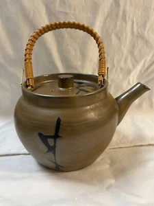 Tetera japonesa vintage con mango de madera/bambú - Imagen 1 de 6