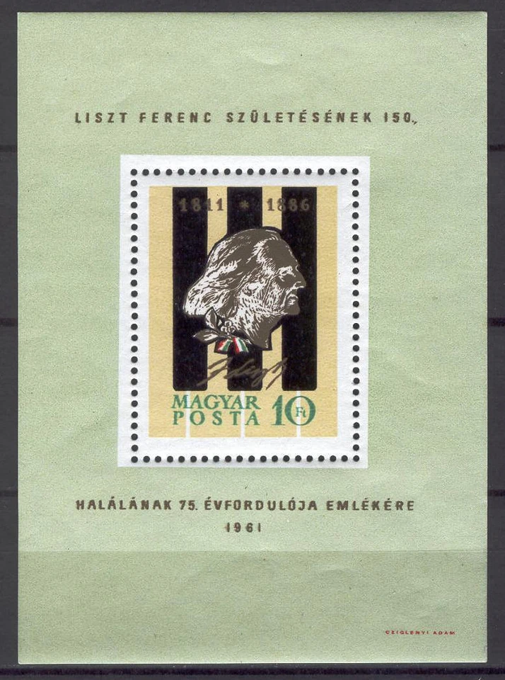 Hungary C24 MNH 1961 Block Composer Franz Liszt CV 15 eur - Image 1 of 1