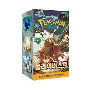 Pokemon Card Scarlet&Violet Clay Burst Booster Box sv2D Sealed / Korean ver. - Picture 1 of 1