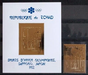 CHAD 1971 OLYMPICS XF MNH** GOLD Sheet + Set, Winter Olympia Sports Sapporo - Picture 1 of 1