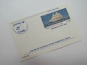 USPS Scott UX107 25c Clipper Flying Cloud 1852 VG/F (Very Good/Fine) Postal Card - Picture 1 of 7
