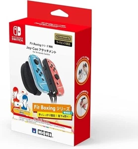 Fit Boxingseries dedicated Joy-Con attachment for Nintendo Switch　New - Picture 1 of 7