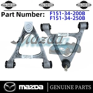 Genuine 2004-2008 Mazda Rx-8 RH&LH Front Upper Control Arm Kits - Picture 1 of 10