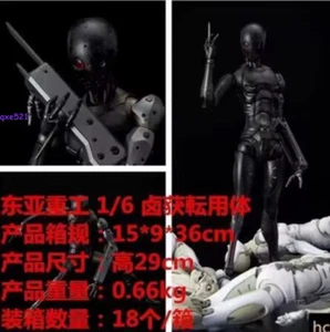 Modellino action figure umane sintetiche Anime TOA Heavy Industries giocattolo regalo - Foto 1 di 7