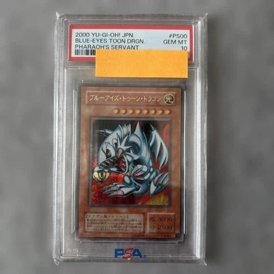 PSA 10 Blue Eyes Toon Dragon PS-00 Secret Rare 2000 Japanese Pharaohs Servant - Image 1 of 2