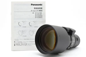 Panasonic ET-ELT31 Weitdistanzprojektor Zoomobjektiv ETELT31 A 2604941 - Bild 1 von 12