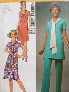 Abito tunica pantaloni UC vintage anni 70 modello cucito semplicità 9262 taglia 12 - Foto 1 di 2
