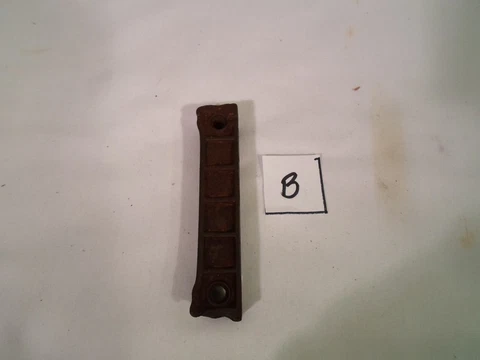4 " Antique Rim Lock Keeper  B Cover