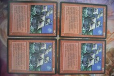 4 X dwarven sea clan from homelands MTG magic the gathering
