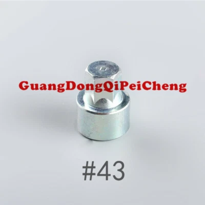 #43 Wheel Lock Lugnut Anti-theft Screw Nut Removal Key Socket For BMW F20 F21 - Image 1 of 4