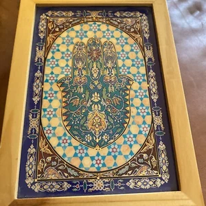 Hebrew Jewish Hamsa Blessing Music Jewelry Box - Picture 1 of 8