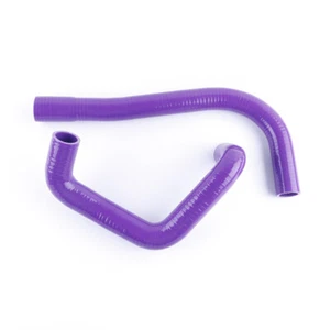 Manguera de radiador de silicona púrpura para Toyota Corolla Altis 2002-2007 03 04 05 06  - Imagen 1 de 12