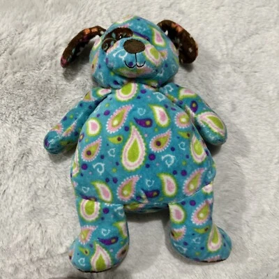 Mary Meyer Pizzazz Sunny Puppy Dog Paisley Print Infant Plush #37060 Pre-loved - Image 1 of 4