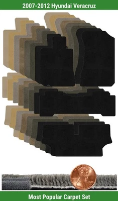 Набор ковриков Ultimat на заказ для 2007-2012 Hyundai Veracruz (4 шт.) #T07 - Изображение 1 из 4