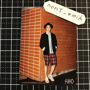 SUHO EXO Greeting Party in Japan - Hello! - sticker seal 2014 Ultra RARE SAITAMA - Picture 1 of 12