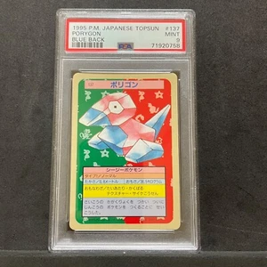 PSA 9 MINT Pokemon Topsun Vintage card 1995 Blue Back 137 Porygon E700 - Picture 1 of 2