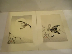 Vintage pair of  Japanese Bird in Water  Prints in Good condition. - Picture 1 of 7