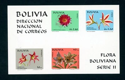 JUEGO DE 2 HOJAS DE RECUERDO BOLIVIA CEF# B42-43 SCOTT#537a-b FLORES MNH Foto 1 de 2