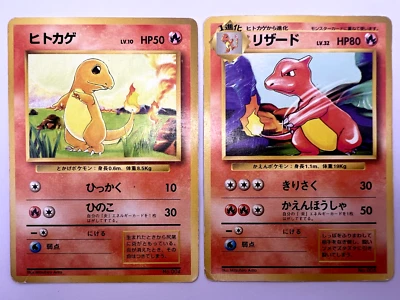 Pokemon Card Charmander Charmeleon Base Set No Rarity 2 Set Japanese - Image 1 of 4