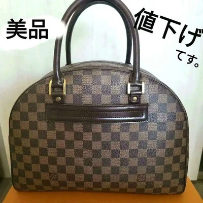 Louis Vuitton Nolita Damier Handbag - Image 1 of 4